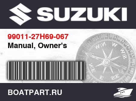 Изображение товара Manual, Owner&#039;s