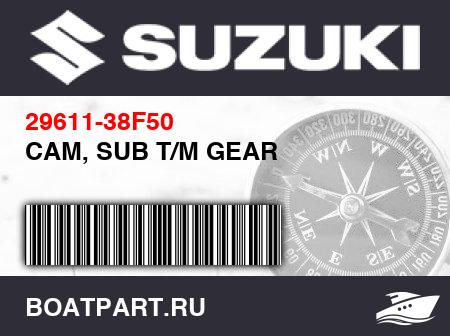 Изображение товара CAM, SUB T/M GEAR