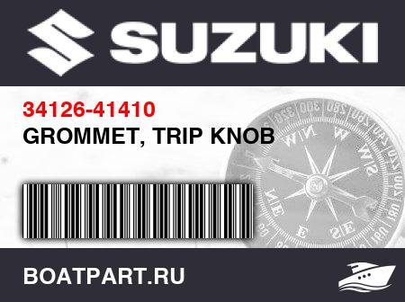 Изображение товара GROMMET, TRIP KNOB