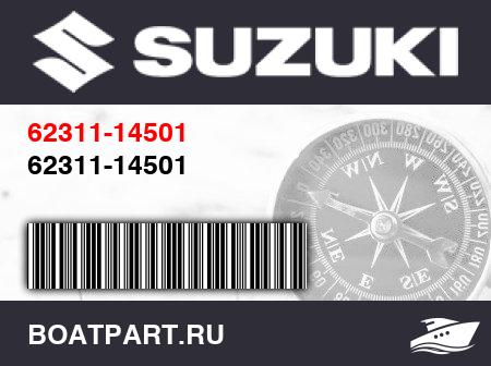 Изображение товара 62311-14501