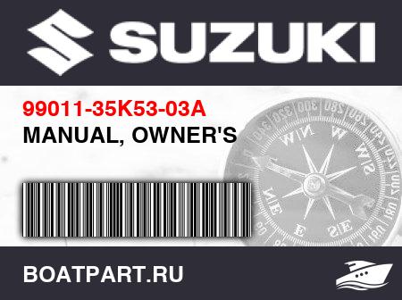 Изображение товара MANUAL, OWNER'S