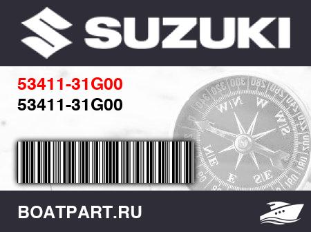 Изображение товара 53411-31G00