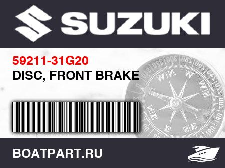 Изображение товара DISC, FRONT BRAKE