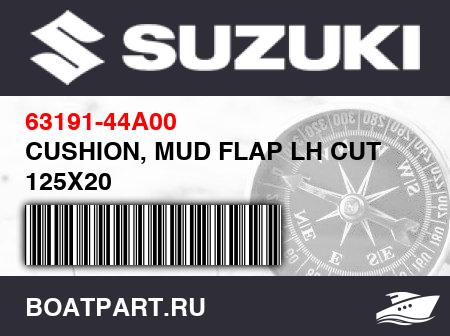 Изображение товара CUSHION, MUD FLAP LH CUT 125X20