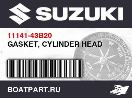 Изображение товара GASKET, CYLINDER HEAD
