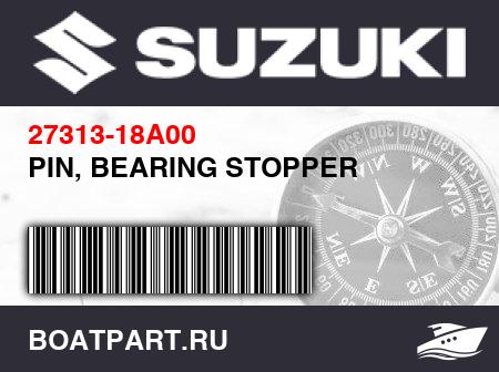 Изображение товара PIN, BEARING STOPPER