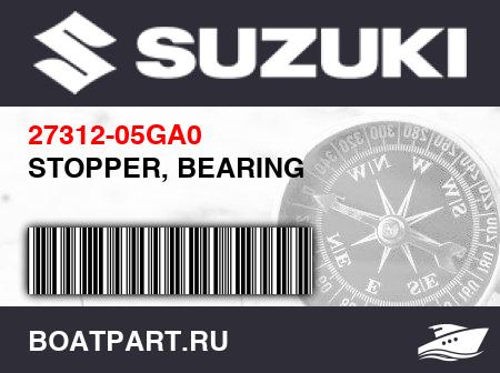 Изображение товара STOPPER, BEARING