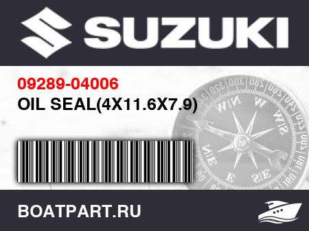 Изображение товара OIL SEAL(4X11.6X7.9)