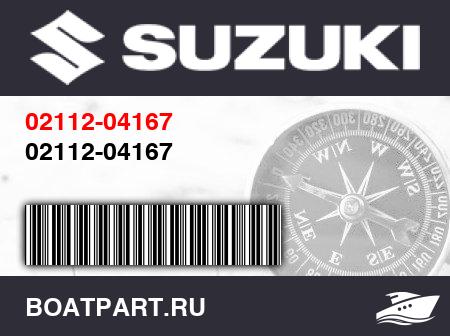 Изображение товара 02112-04167