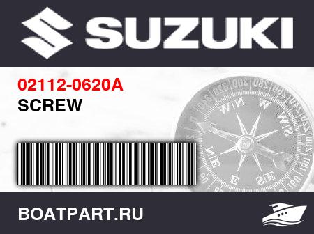 Изображение товара SCREW