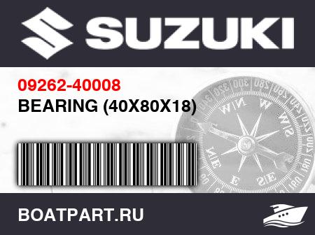 Изображение товара BEARING (40X80X18)