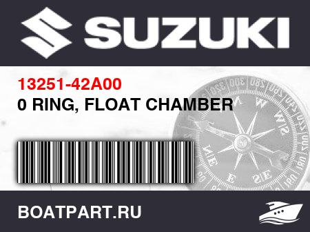 Изображение товара 0 RING, FLOAT CHAMBER