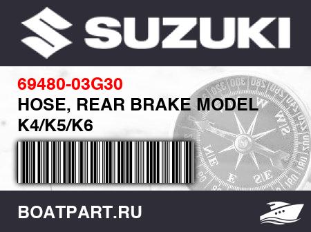 Изображение товара HOSE, REAR BRAKE MODEL K4/K5/K6