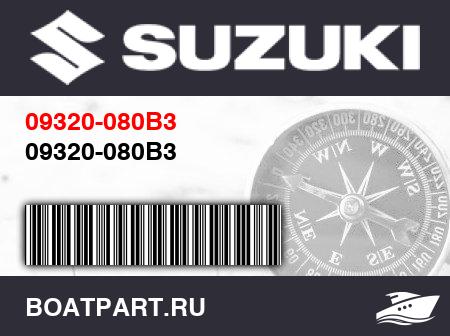 Изображение товара 09320-080B3