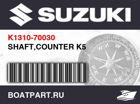 Изображение товара SHAFT,COUNTER K5