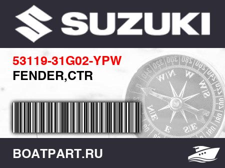 Изображение товара FENDER,CTR