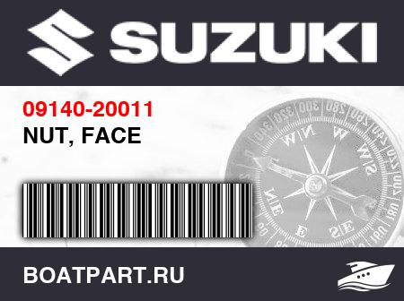 Изображение товара NUT, FACE