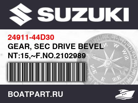 Изображение товара GEAR, SEC DRIVE BEVEL NT:15,~F.NO.2102989