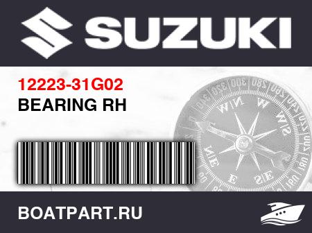 Изображение товара BEARING RH