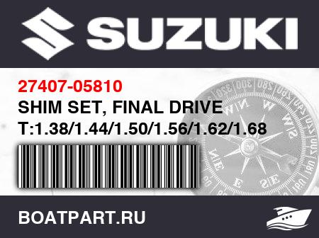 Изображение товара SHIM SET, FINAL DRIVE T:1.38/1.44/1.50/1.56/1.62/1.68