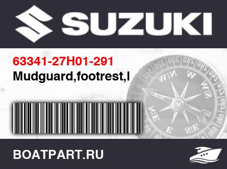 Изображение товара Mudguard,footrest,l