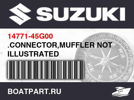 Изображение товара .CONNECTOR,MUFFLER NOT ILLUSTRATED