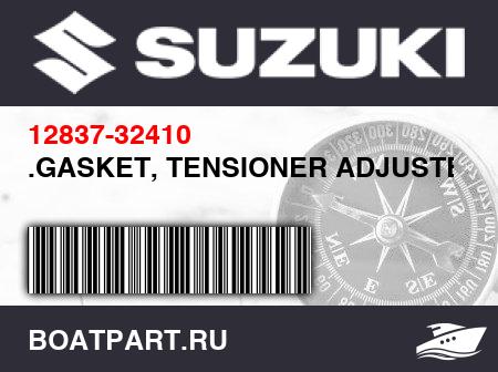 Изображение товара .GASKET, TENSIONER ADJUSTER