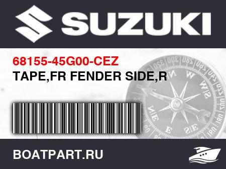 Изображение товара TAPE,FR FENDER SIDE,R