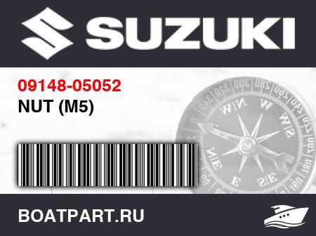 Изображение товара NUT (M5)