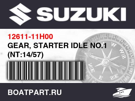 Изображение товара GEAR, STARTER IDLE NO.1 (NT:14/57)