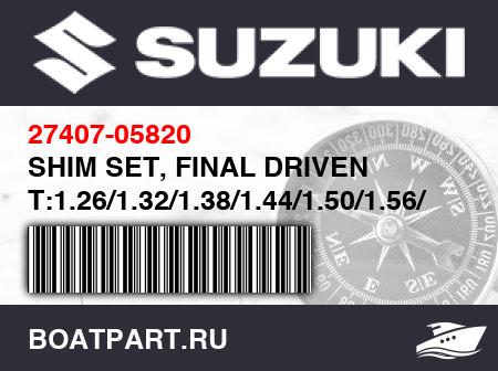 Изображение товара SHIM SET, FINAL DRIVEN T:1.26/1.32/1.38/1.44/1.50/1.56/ 1.62/1.68/1.74/1.80