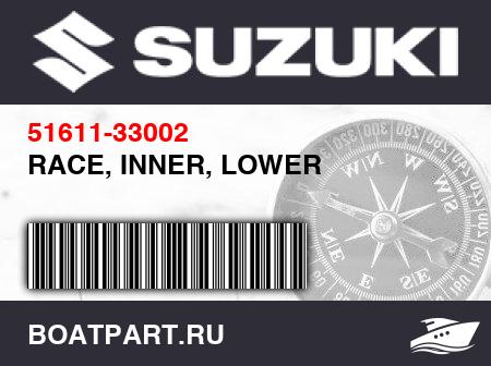 Изображение товара RACE, INNER, LOWER