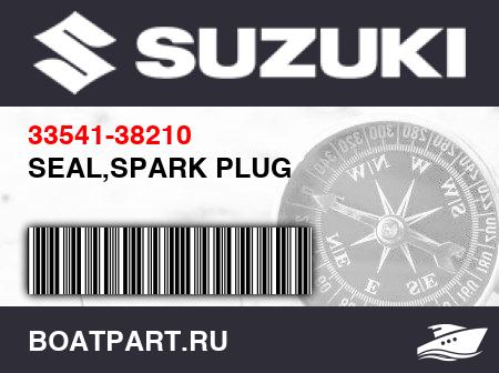 Изображение товара SEAL,SPARK PLUG