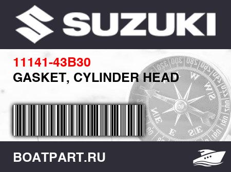 Изображение товара GASKET, CYLINDER HEAD