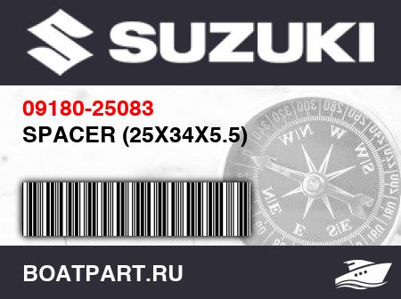 Изображение товара SPACER (25X34X5.5)