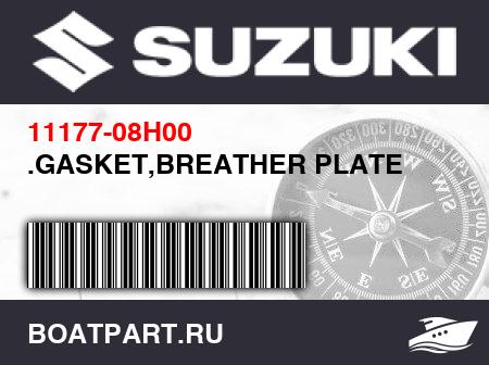 Изображение товара .GASKET,BREATHER PLATE