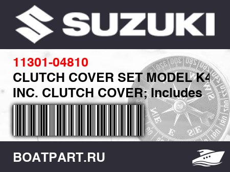 Изображение товара CLUTCH COVER SET MODEL K4/K5 INC. CLUTCH COVER; Includes Item(s) 1A - 17