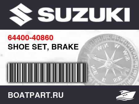 Изображение товара SHOE SET, BRAKE