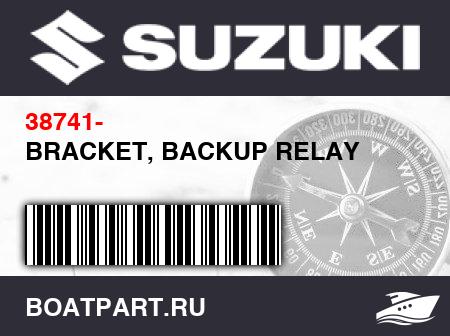 Изображение товара BRACKET, BACKUP RELAY