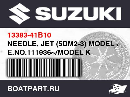 Изображение товара NEEDLE, JET (5DM2-3) MODEL J E.NO.111936~/MODEL K