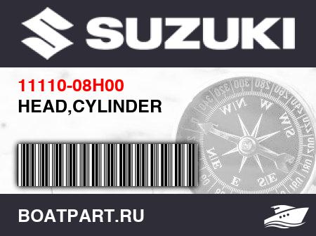 Изображение товара HEAD,CYLINDER