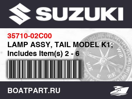 Изображение товара LAMP ASSY, TAIL MODEL K1; Includes Item(s) 2 - 6