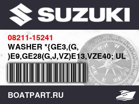 Изображение товара WASHER *{GE3,(G, )E9,GE28(G,J,VZ)E13,VZE40; UL TYPE}*