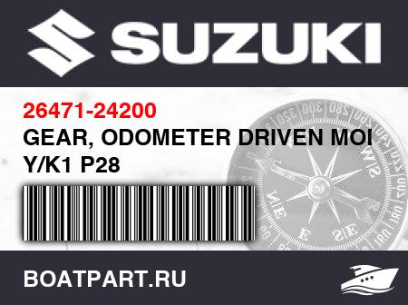 Изображение товара GEAR, ODOMETER DRIVEN MODEL Y/K1 P28