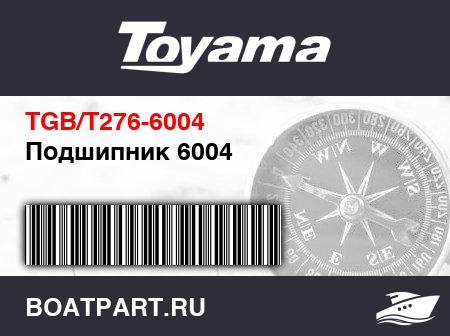 Изображение товара Подшипник 6004