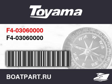 Изображение товара F4-03060000