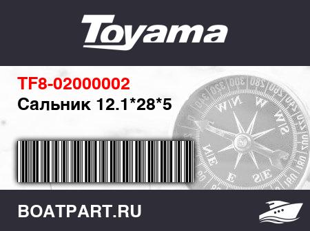 Изображение товара Сальник 12.1*28*5