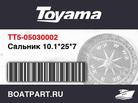 Изображение товара Сальник 10.1*25*7