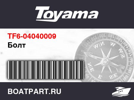 Изображение товара Болт