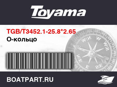 Изображение товара О-кольцо